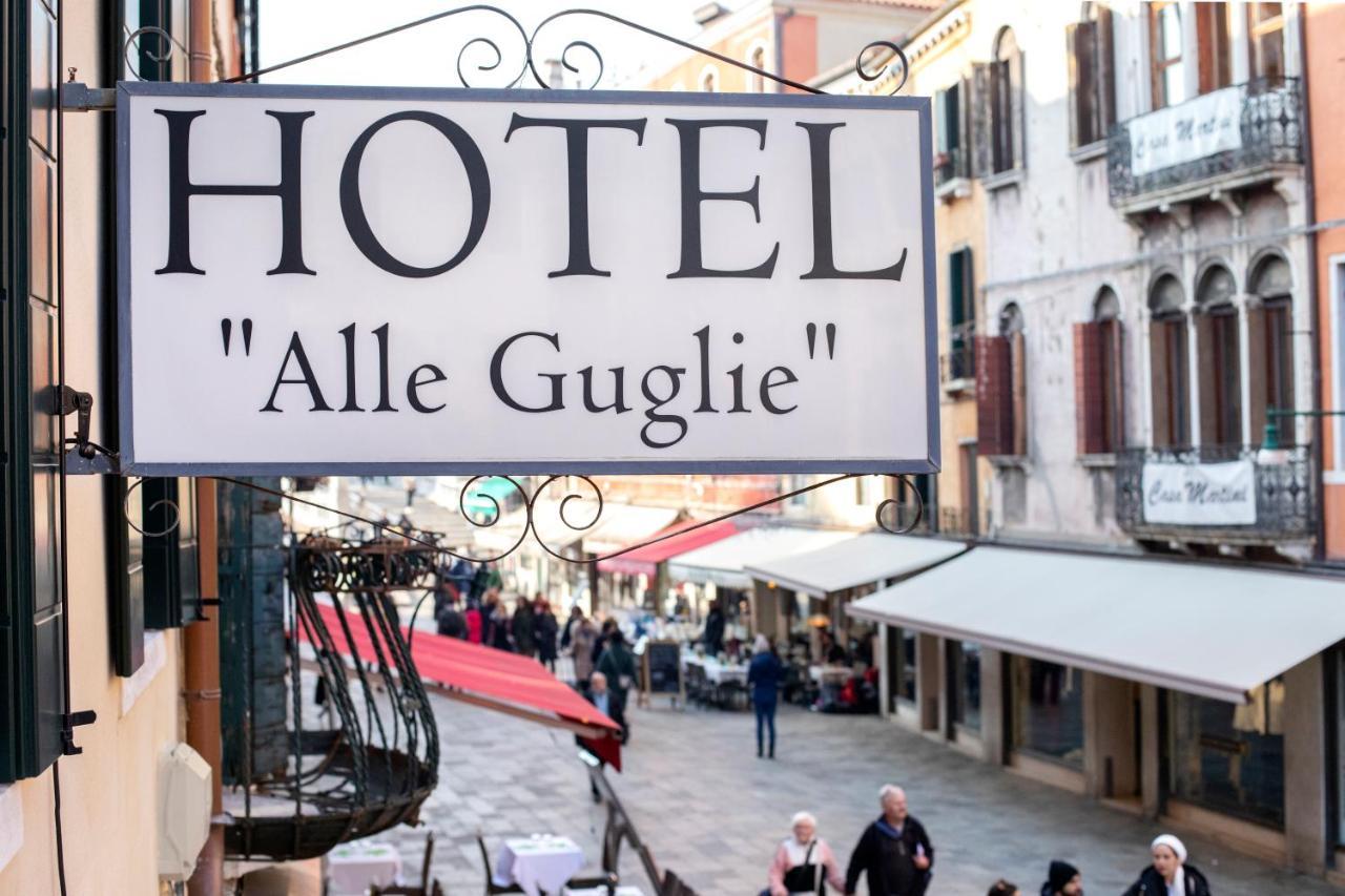 Alle Guglie Boutique Hotel Venecia